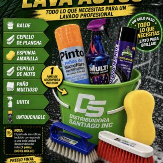 845C Combo Lava Auto 1/1